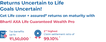 Life Insurance - Bharti AXA Life Insurance Company in India