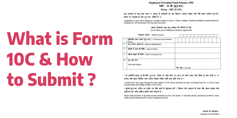 how-to-submit-form-1oc